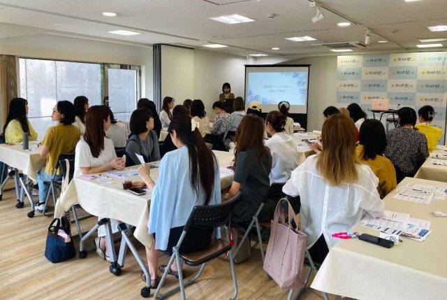 朝時間アンバサダー交流会