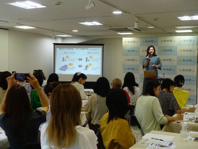 池田千恵さん講演
