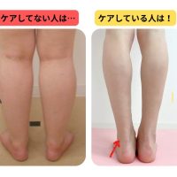 【美脚への道】むくみ足首をすっきり！アキレス腱がシュッと見える簡単マッサージ