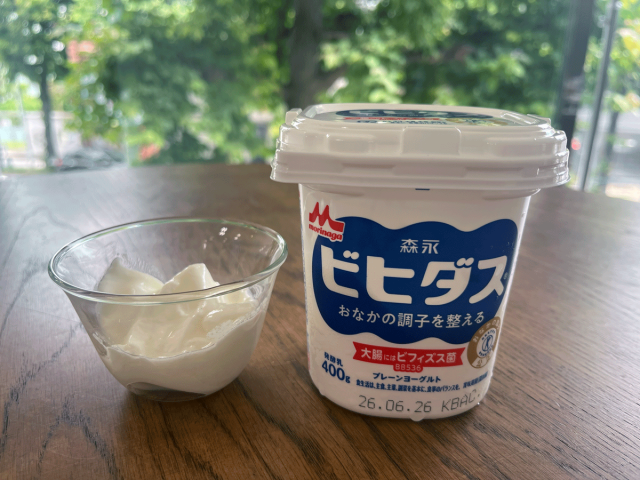 ビヒダス プレーンヨーグルト 400g