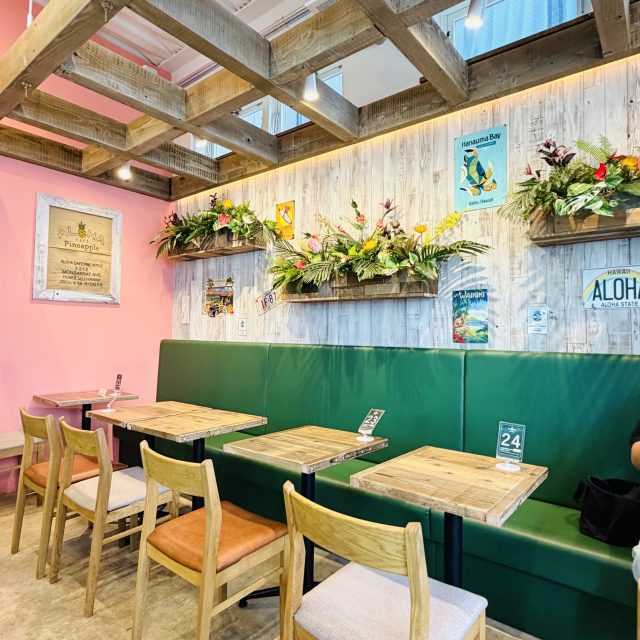 ALOHA CAFE Pineapple 店内席