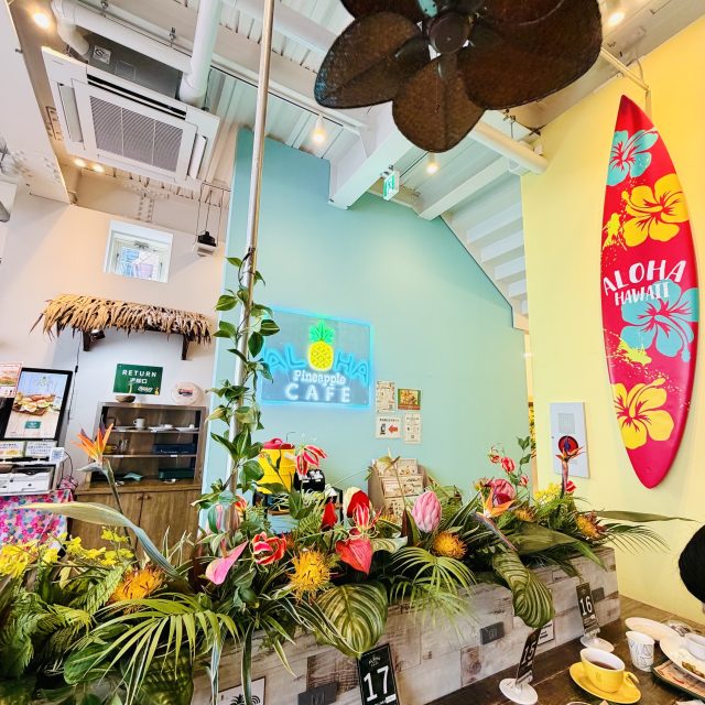 ALOHA CAFE Pineapple 店内