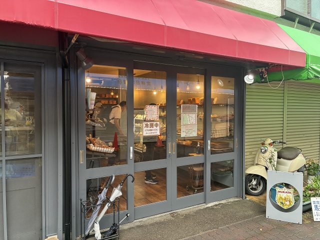 メゾンムラタ外観