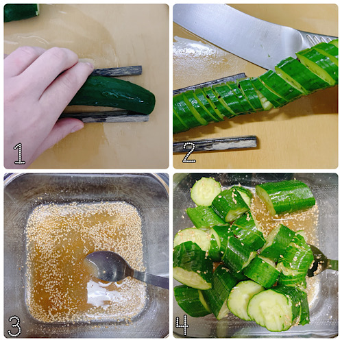 きゅうりの胡麻酢漬け作り方