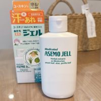 夏の保湿、ベタつき問題に◎「ユースキン 薬用あせもジェル」を使ってみた！
