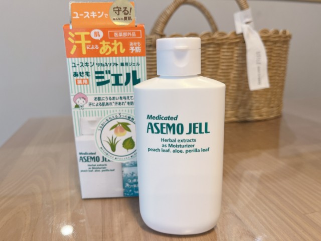ユースキンあせもジェル