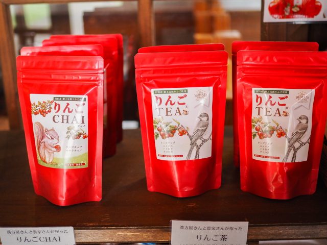 りんごTEA