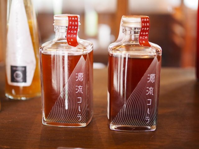 源流コーラ