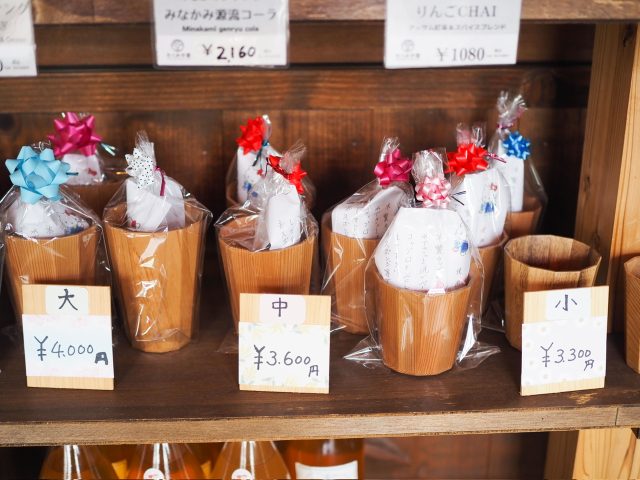 コップ