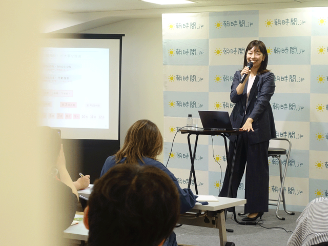 吉武麻子さん