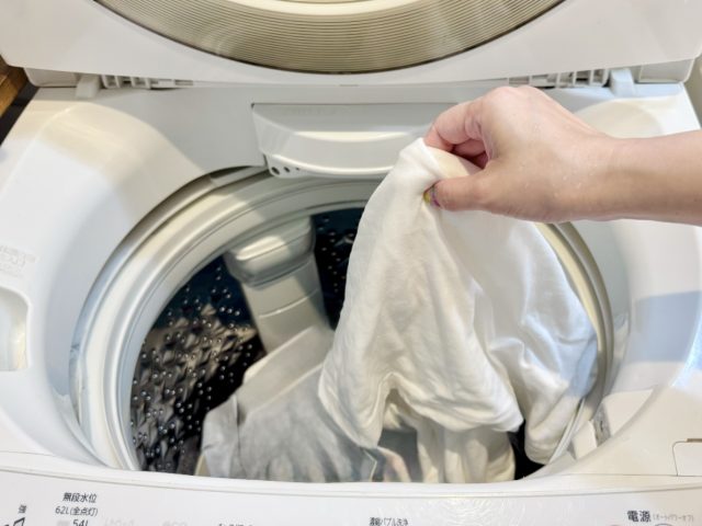 洗濯機の中の洗濯物
