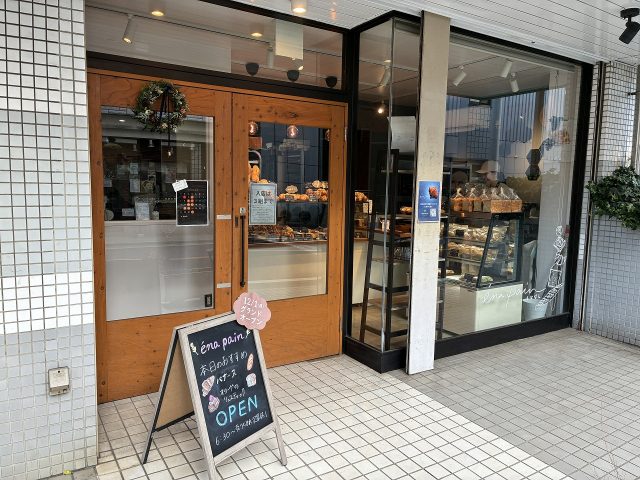 enaパン外観