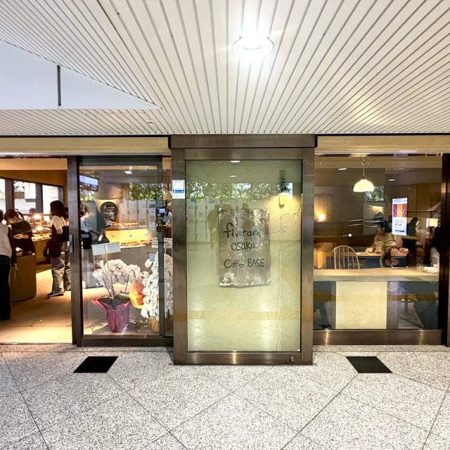 fiveran osaka coffee BASE 外観