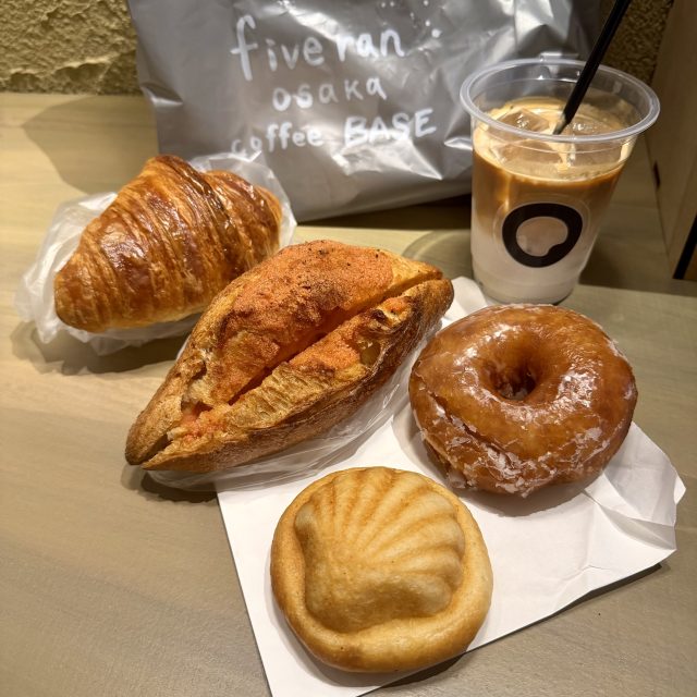 パンとカフェオレ