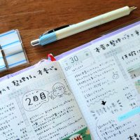 来年の手帳を買う前に！続けるために「振り返っておきたいこと」5つ