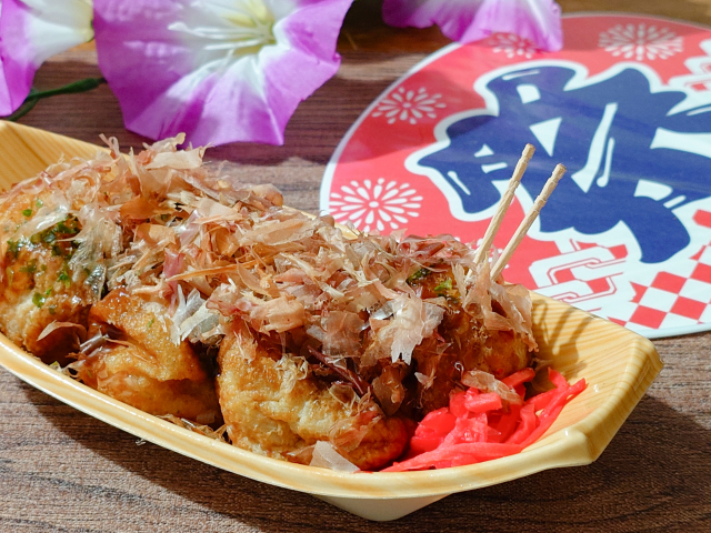 たこ焼き