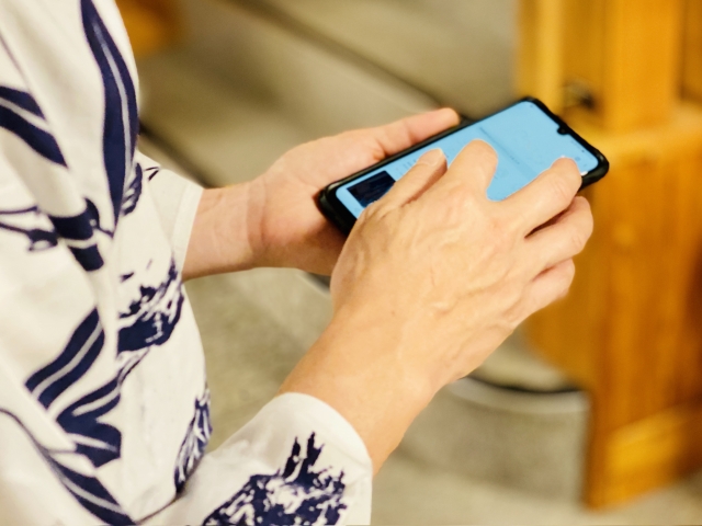 スマホ