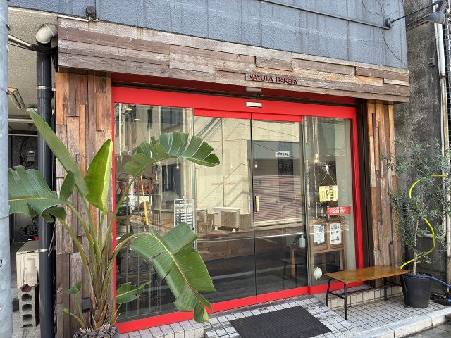 店舗外観