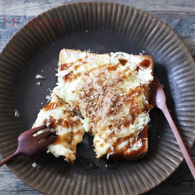お好み焼キャベチーズトースト