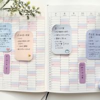 手帳上手な人は何を使ってる？毎日が整う「文房具」活用術3つ