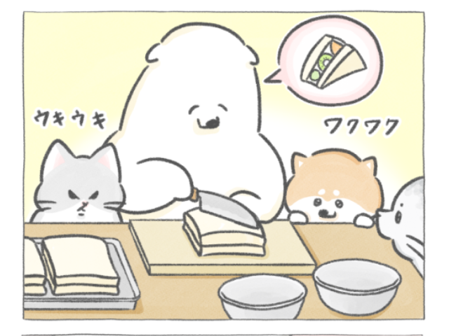 【四コマ漫画・最終回】たっぷりはさんだ結果…！「フルーツサンド」作りで笑った朝