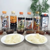 だしも甘みもこんなに違う！編集部が「めんつゆ」6種を食べ比べ