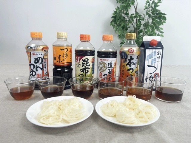 麺つゆ6種類とそうめん