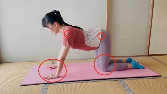 「ピラティス呼吸」エクササイズ