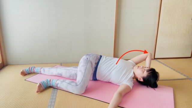 「伸び×ツイスト」ピラティス