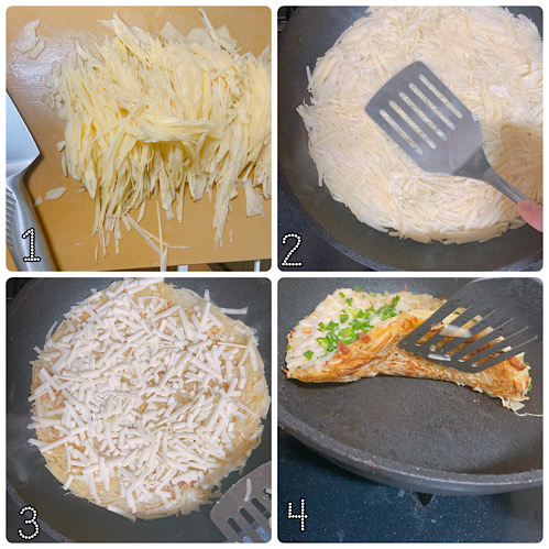 じゃがいものネギチーズ焼き作り方