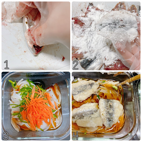 小イワシの南蛮漬け作り方