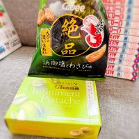 子供が昼寝中にすること