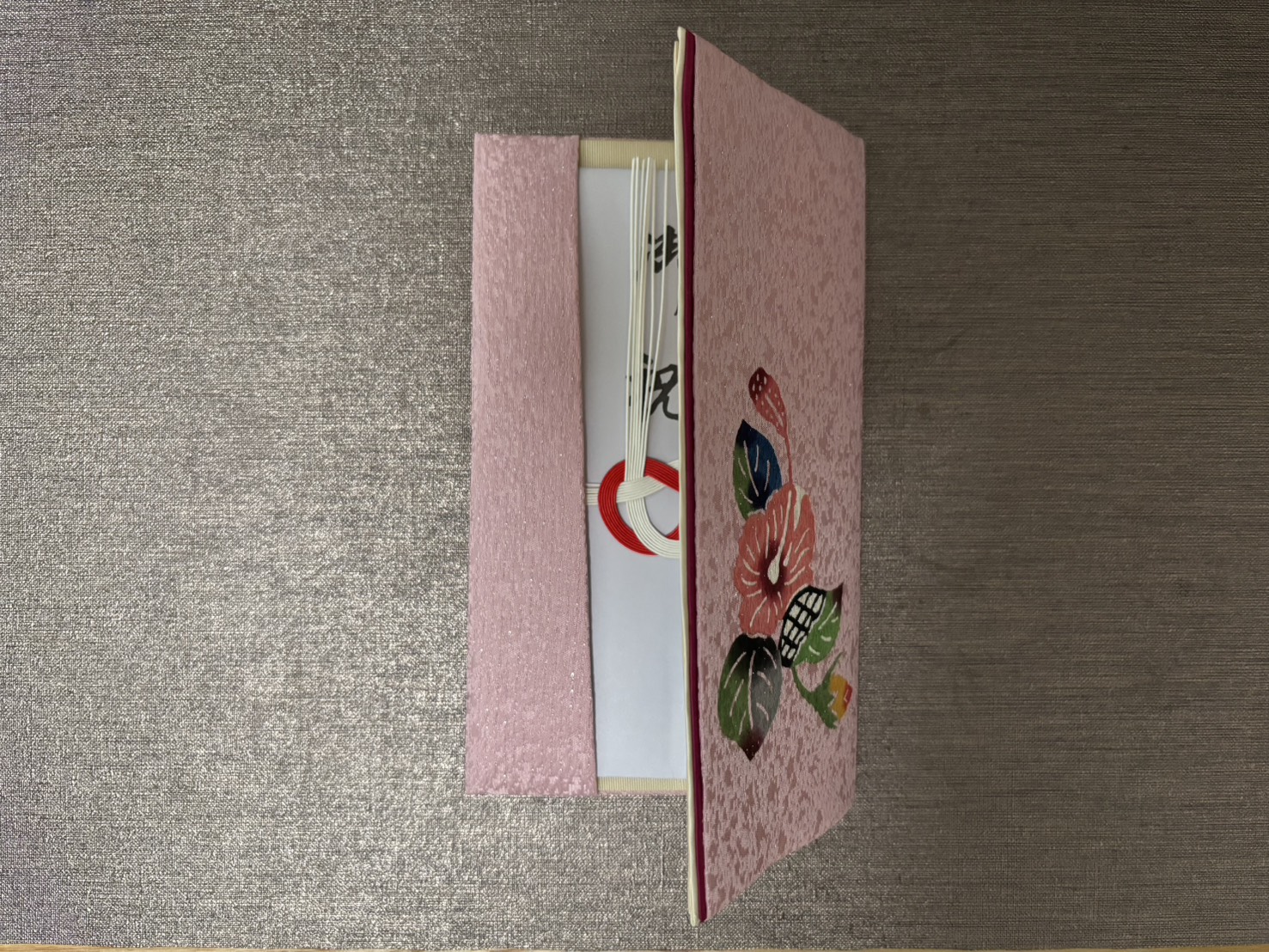 慶事用袱紗