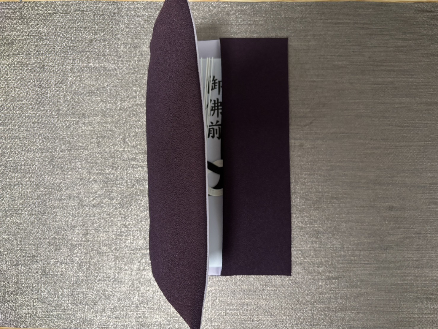 弔事用袱紗