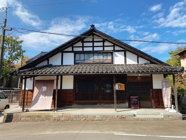 Ouka外観