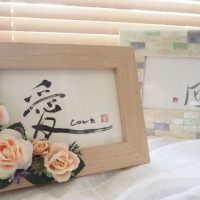 5時起きを30年続けて気づいた。心と体を整え、1日を充実させる朝習慣