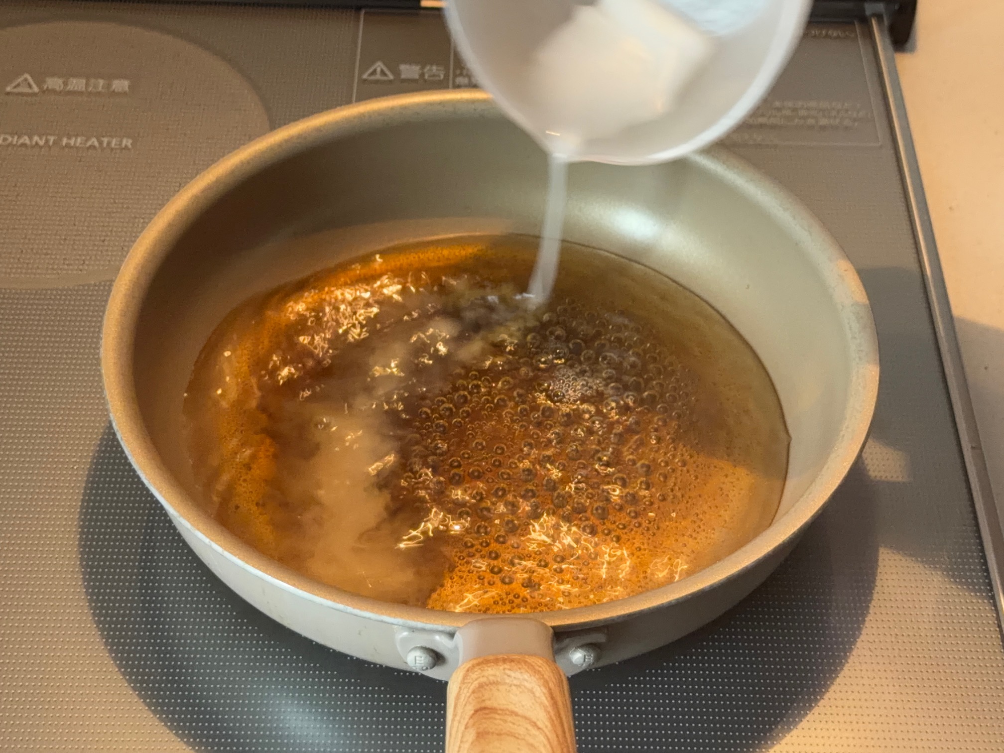 水溶き片栗粉を入れる