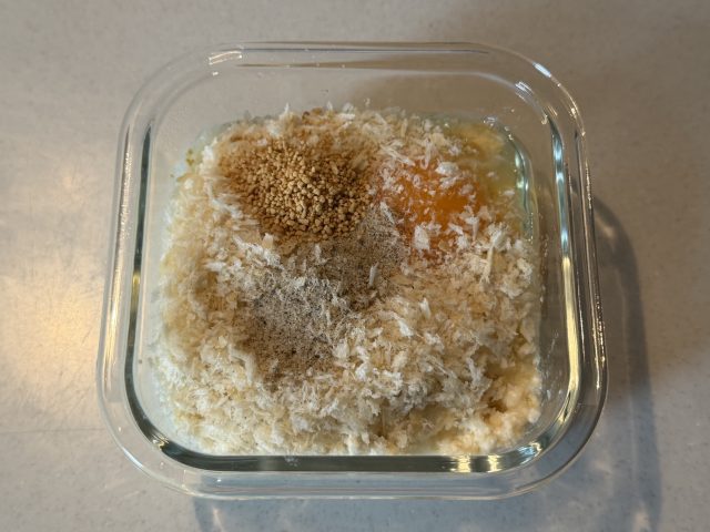 材料