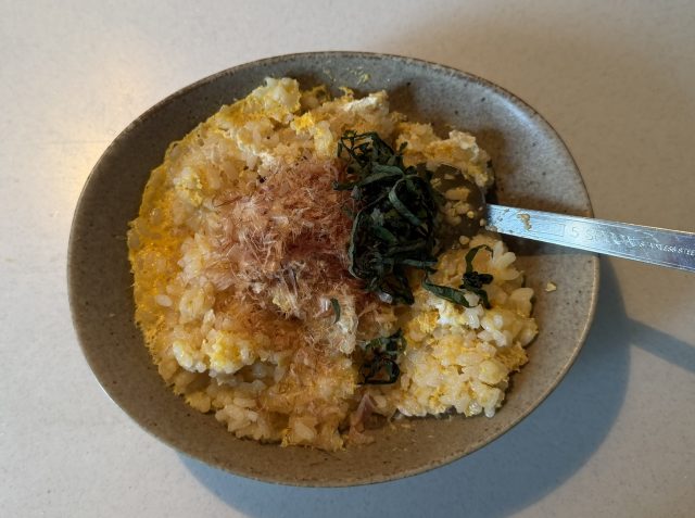 大葉を混ぜる