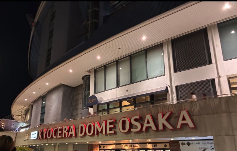 京セラドーム大阪