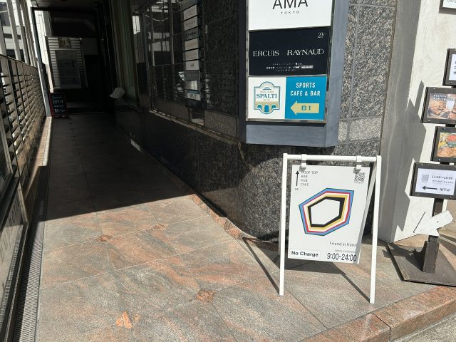 ビルの入り口