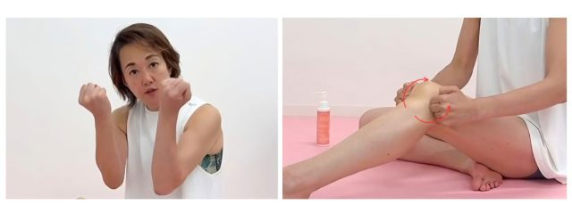 手をグーにしてひざ周りをケアする様子