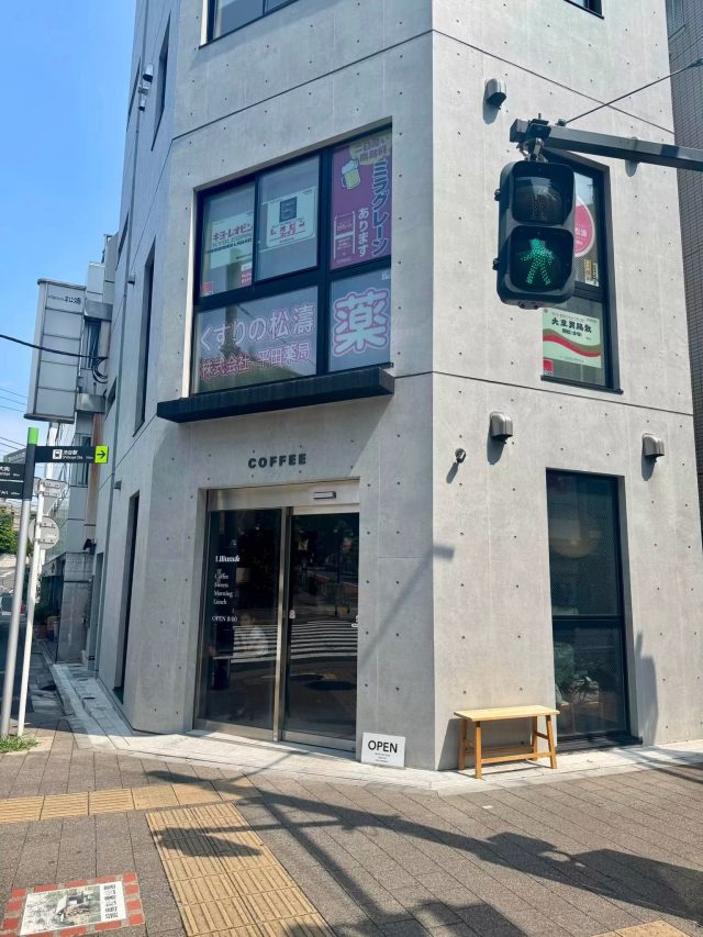 Lilium&coffee外観