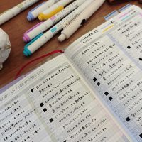 年始に書いた「やりたいことリスト」を見直そう！残り3ヶ月で叶えたいことを選ぶコツ