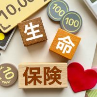 保険料はいつ上がる？何歳まで更新できる？保険契約で知っておきたいこと