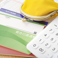 今さら聞けない「100万円で利子はいくら？」預け先でこんなに違う！