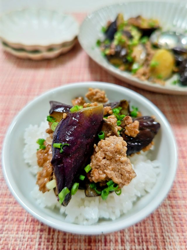なすと豚ひき肉のオイぽん炒め
