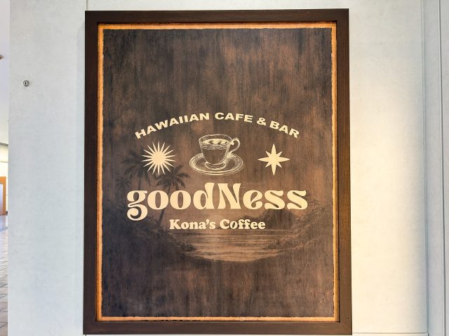 goodNess 渋谷 看板