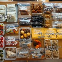 朝のバタバタを減らす！時間に余裕が生まれる「時短ルール」3つ