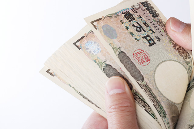お金